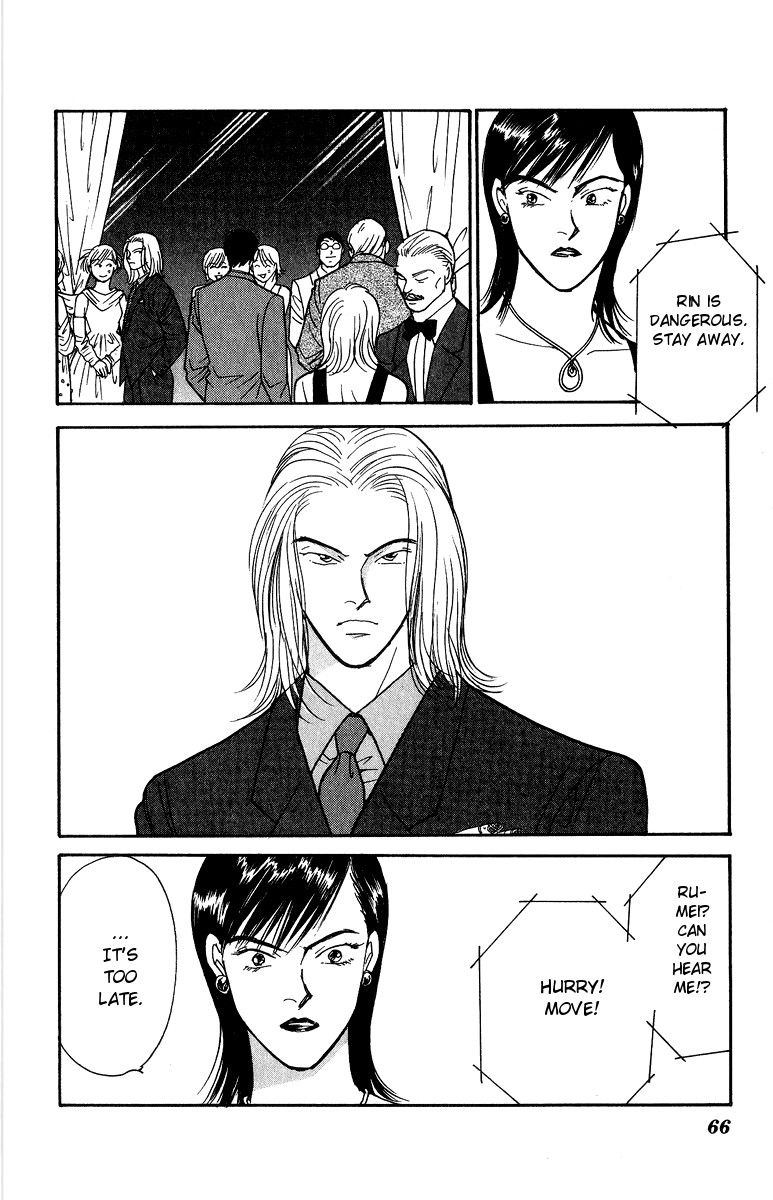 Yasha Chapter 40 page 30 - Chapter 40