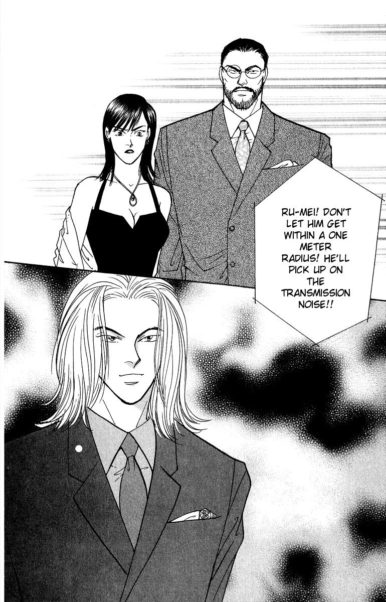Yasha Chapter 40 page 32 - Chapter 40
