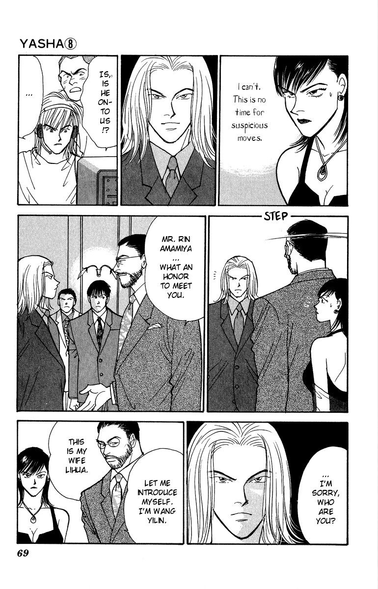 Yasha Chapter 40 page 33 - Chapter 40
