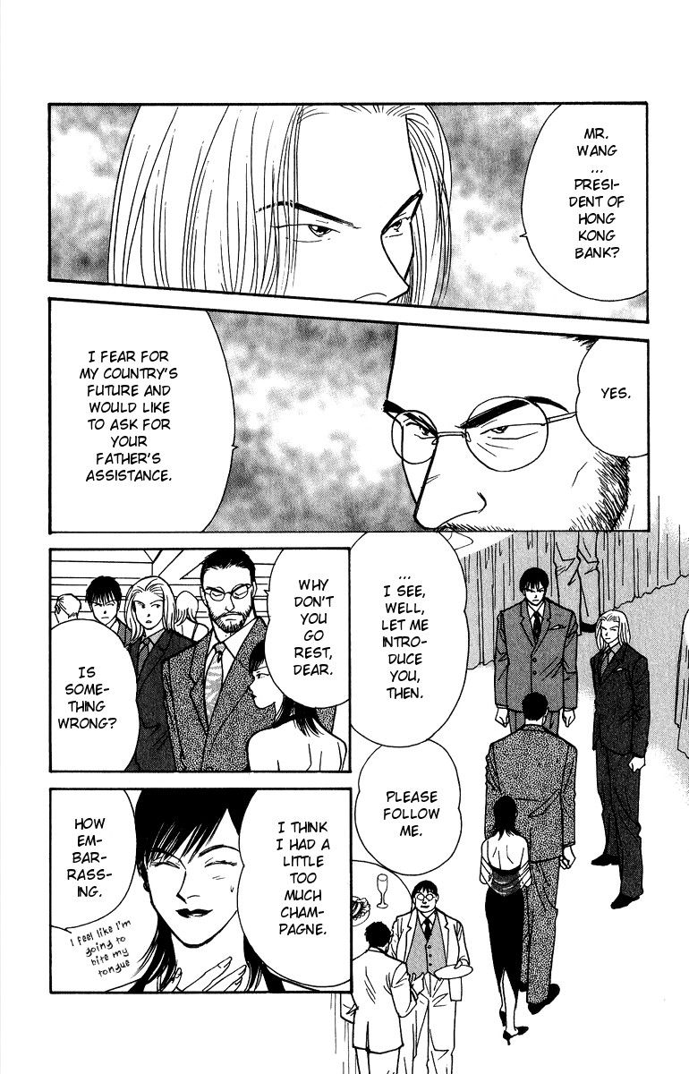 Yasha Chapter 40 page 34 - Chapter 40