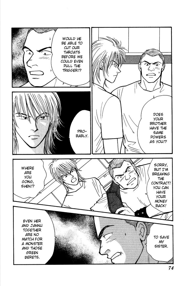Yasha Chapter 40 page 38 - Chapter 40
