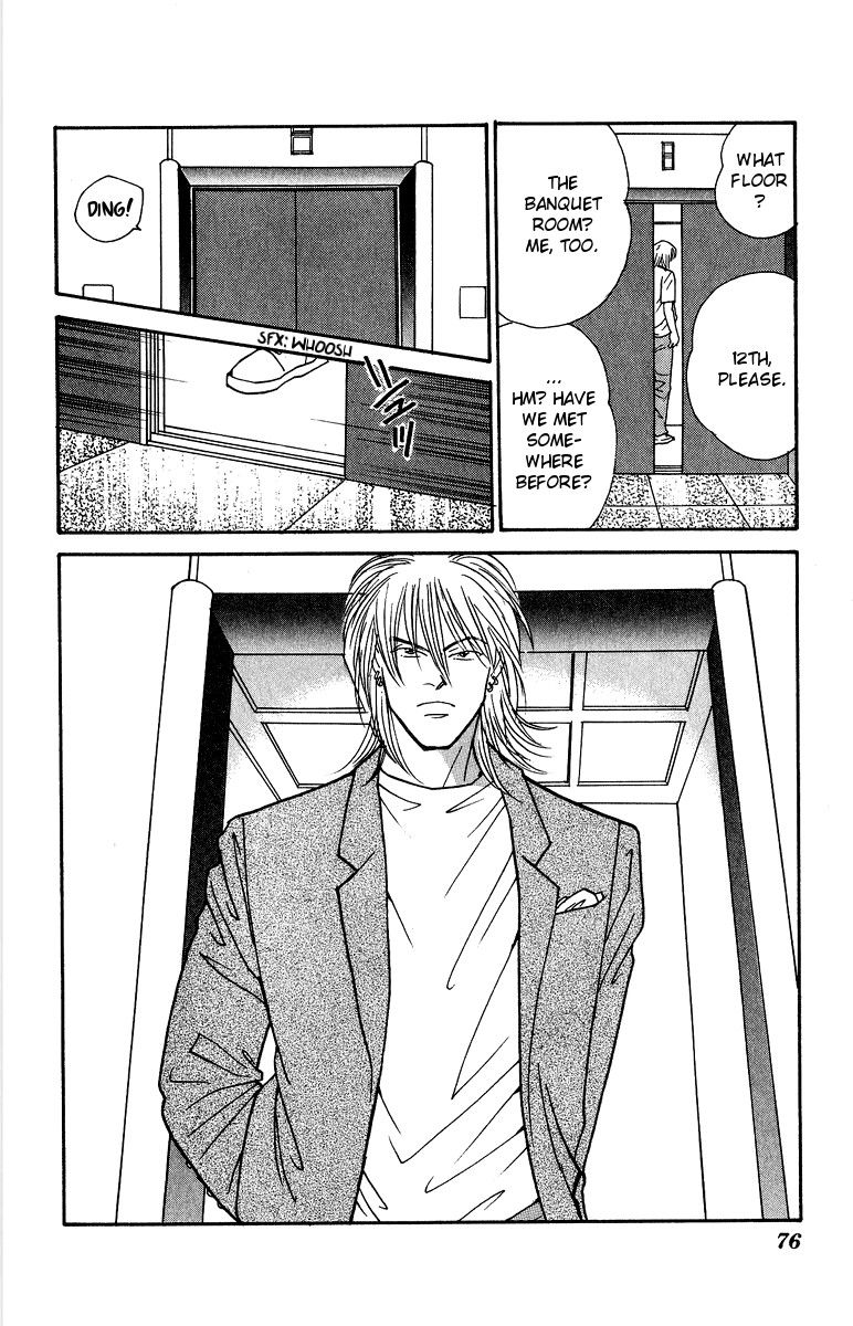 Yasha Chapter 40 page 40 - Chapter 40