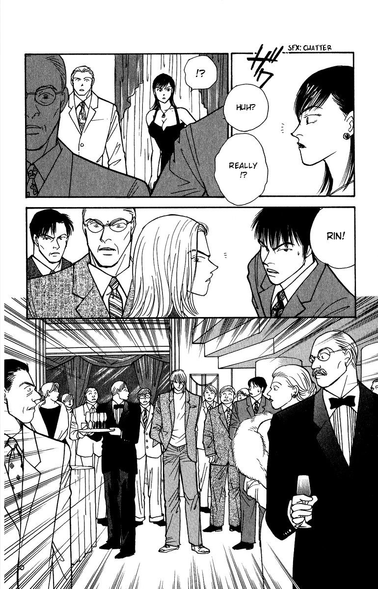 Yasha Chapter 40 page 42 - Chapter 40