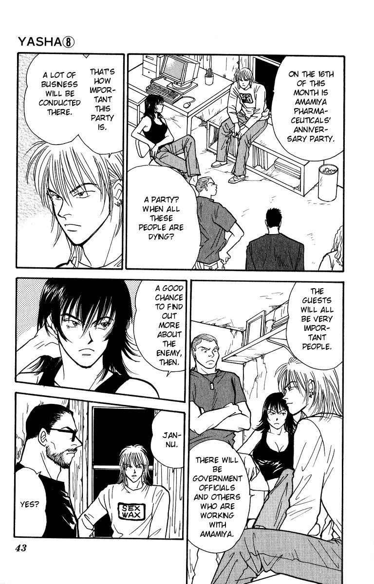 Yasha Chapter 40 page 7 - Chapter 40