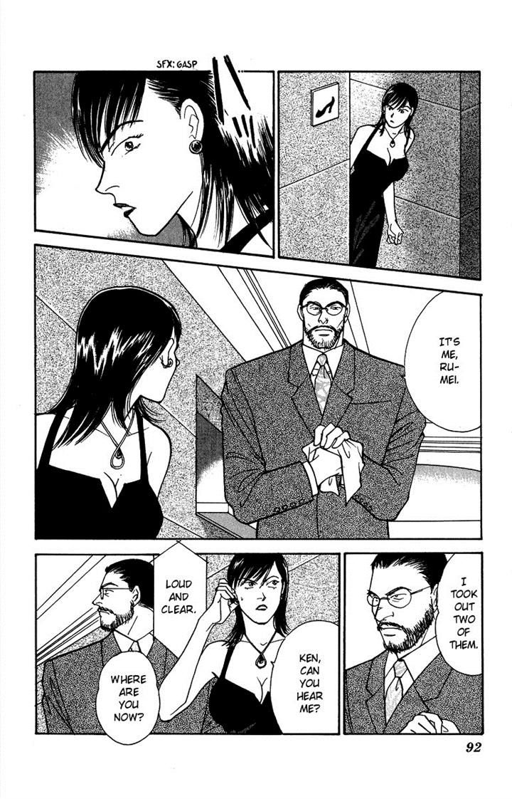 Yasha Chapter 41 page 13 - Chapter 41