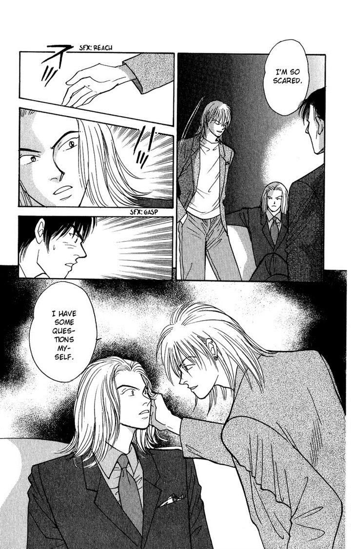 Yasha Chapter 41 page 16 - Chapter 41