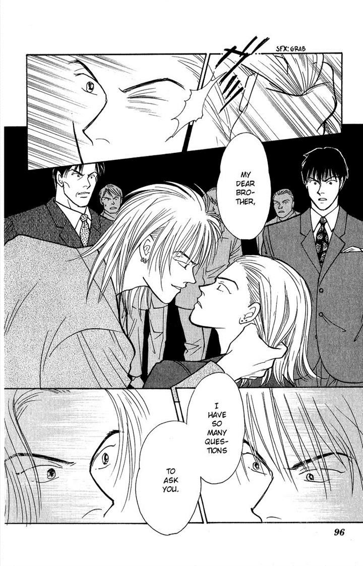 Yasha Chapter 41 page 17 - Chapter 41