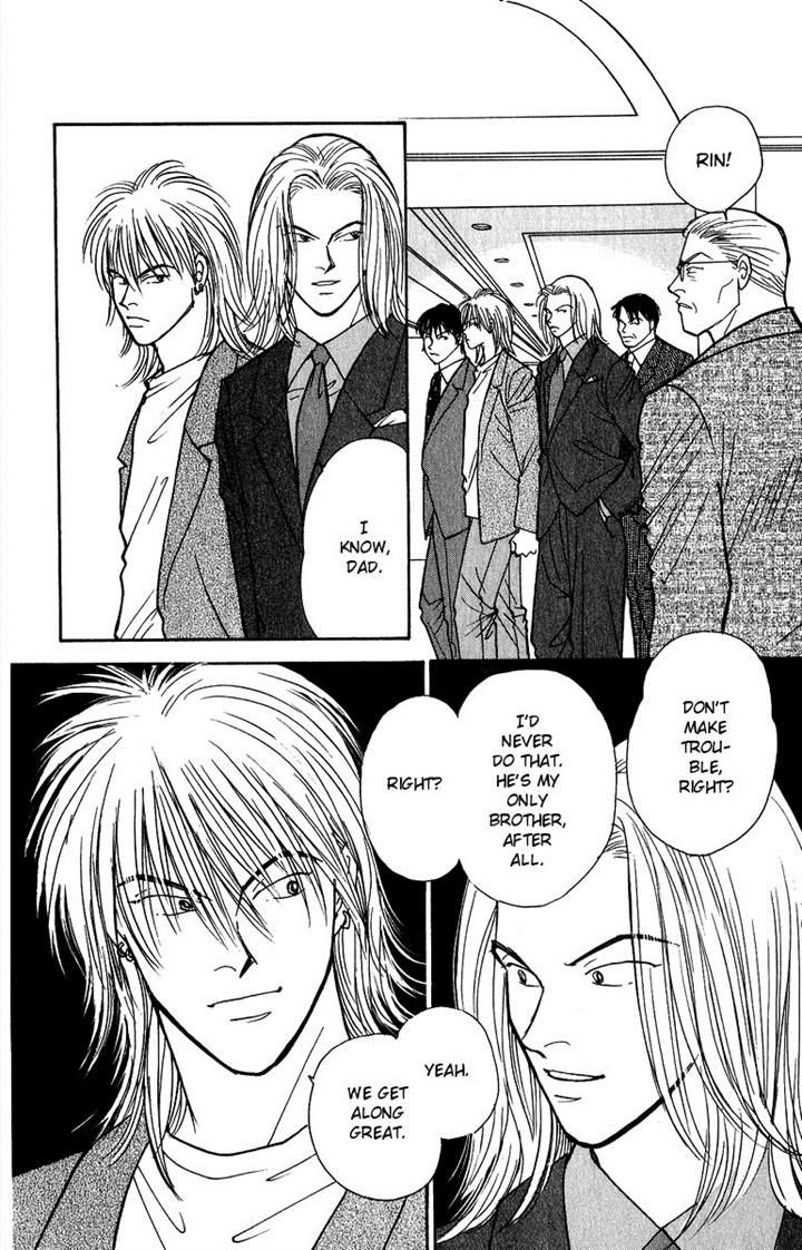 Yasha Chapter 41 page 19 - Chapter 41