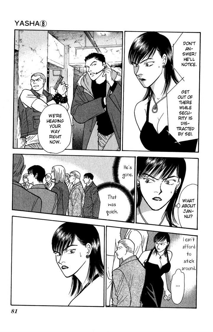 Yasha Chapter 41 page 2 - Chapter 41