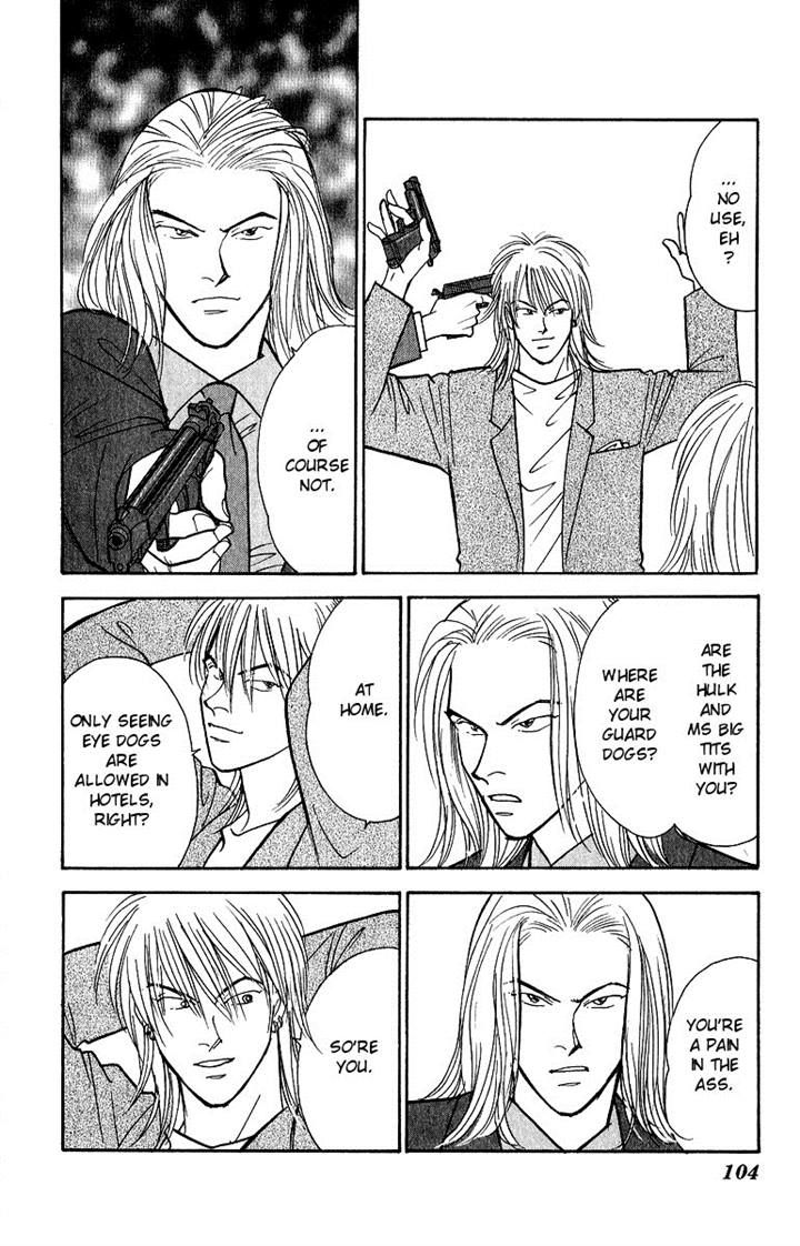 Yasha Chapter 41 page 25 - Chapter 41