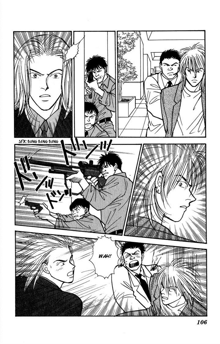 Yasha Chapter 41 page 27 - Chapter 41