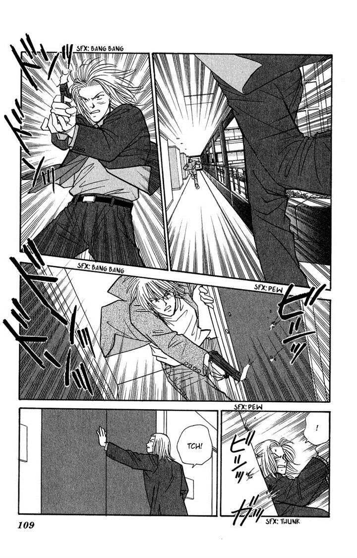Yasha Chapter 41 page 30 - Chapter 41