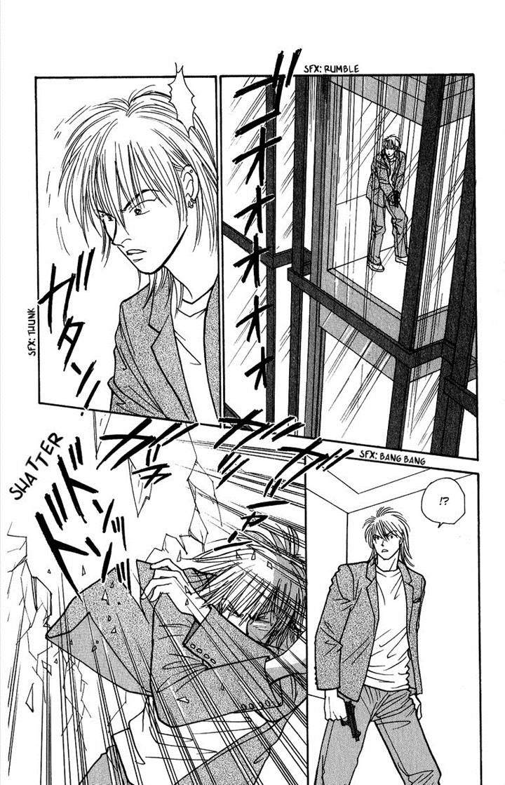 Yasha Chapter 41 page 31 - Chapter 41