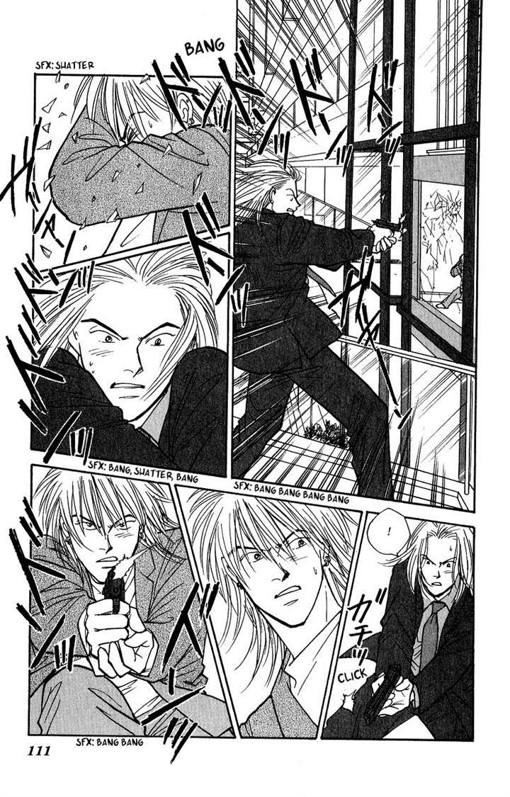 Yasha Chapter 41 page 32 - Chapter 41