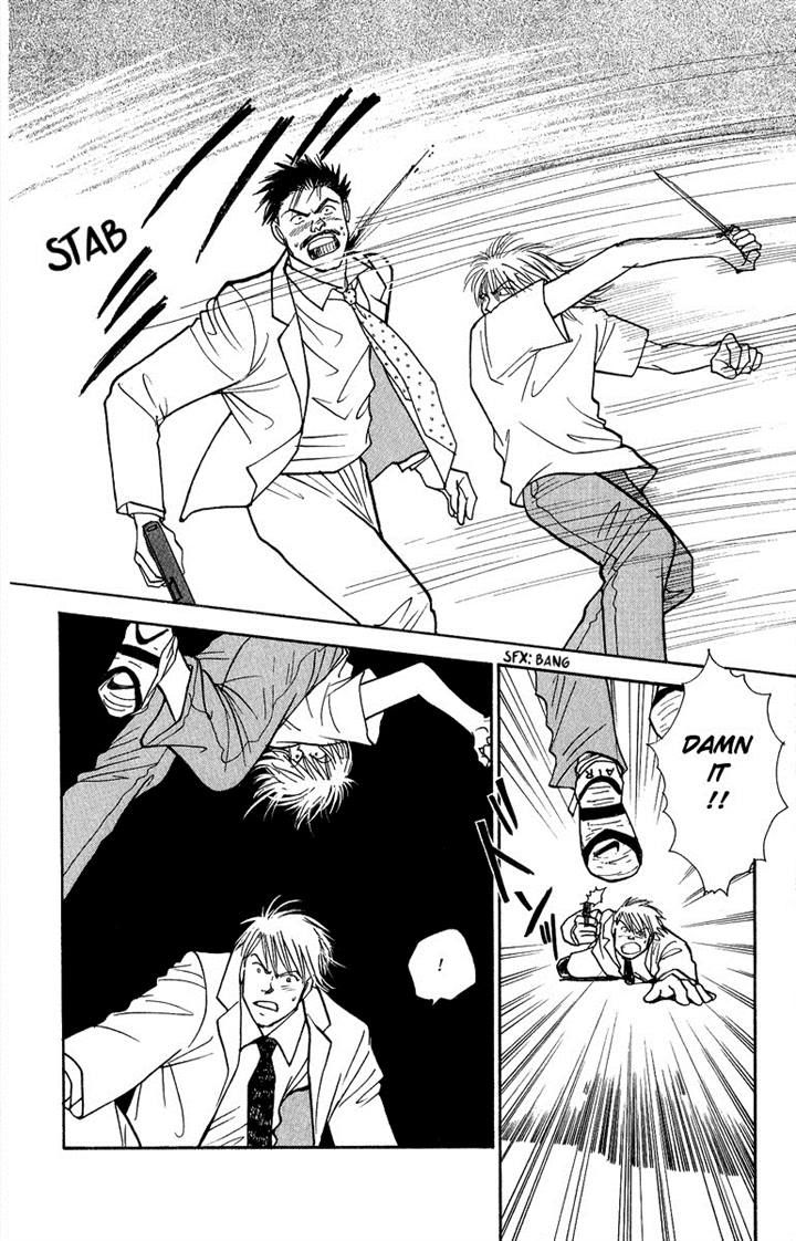 Yasha Chapter 41 page 37 - Chapter 41