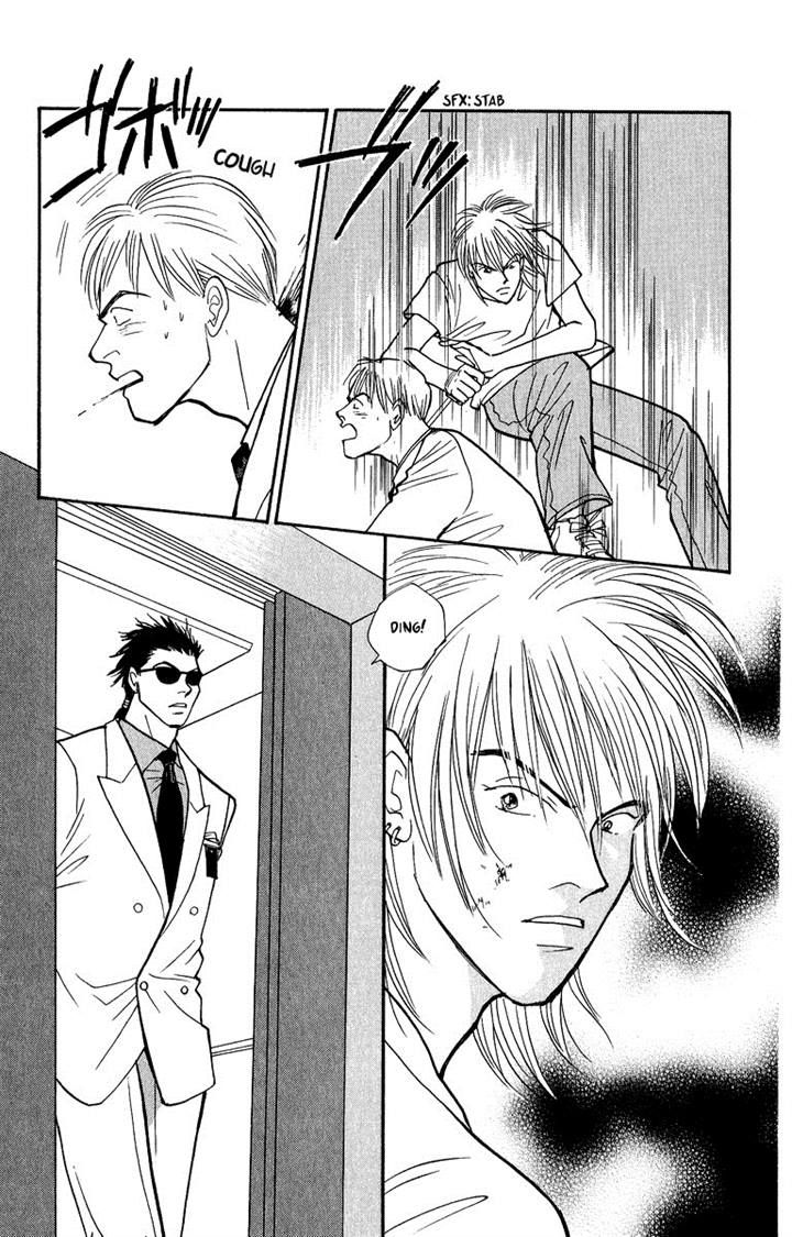 Yasha Chapter 41 page 38 - Chapter 41