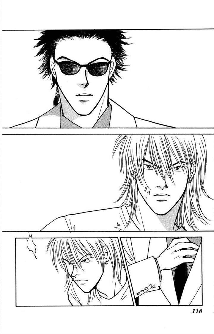Yasha Chapter 41 page 39 - Chapter 41