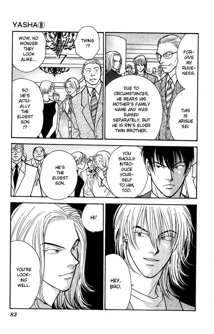 Yasha Chapter 41 page 4 - Chapter 41