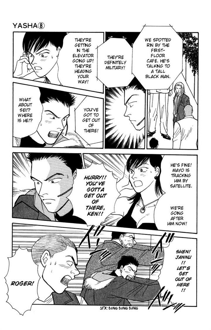 Yasha Chapter 41 page 46 - Chapter 41