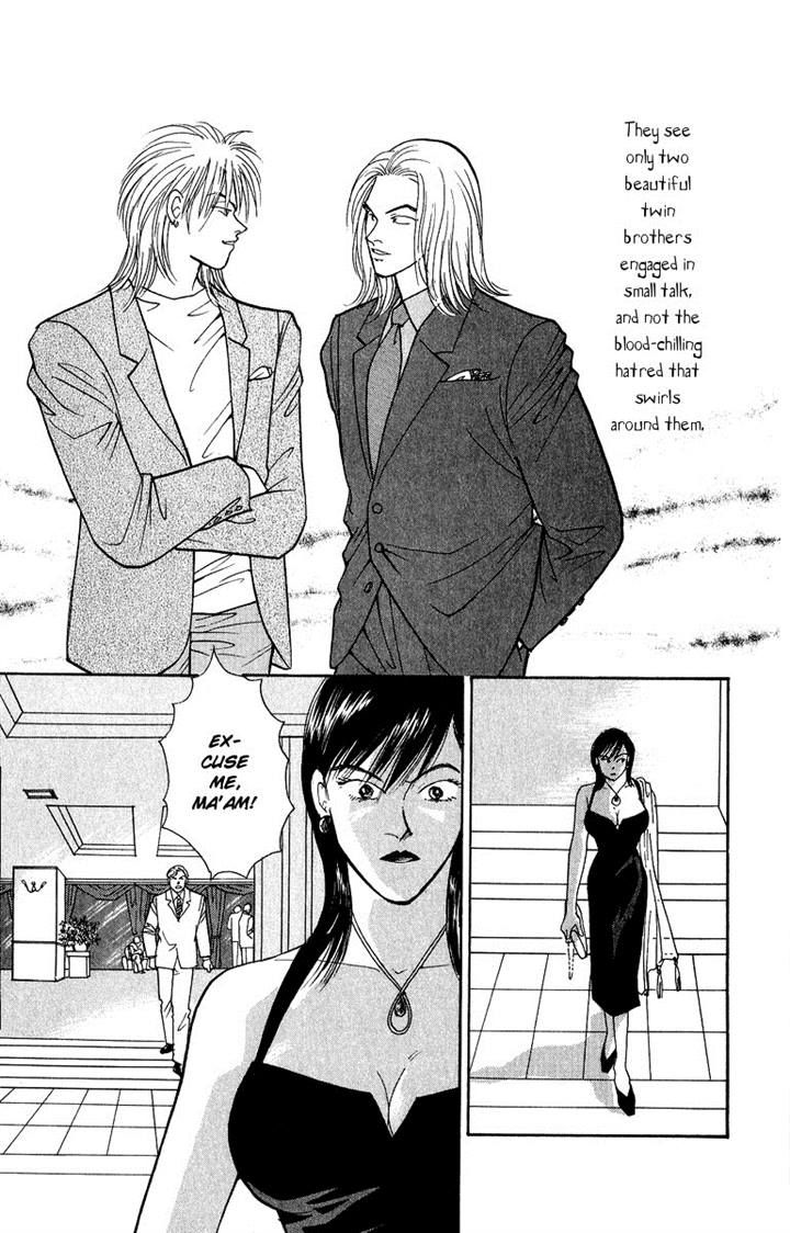 Yasha Chapter 41 page 6 - Chapter 41