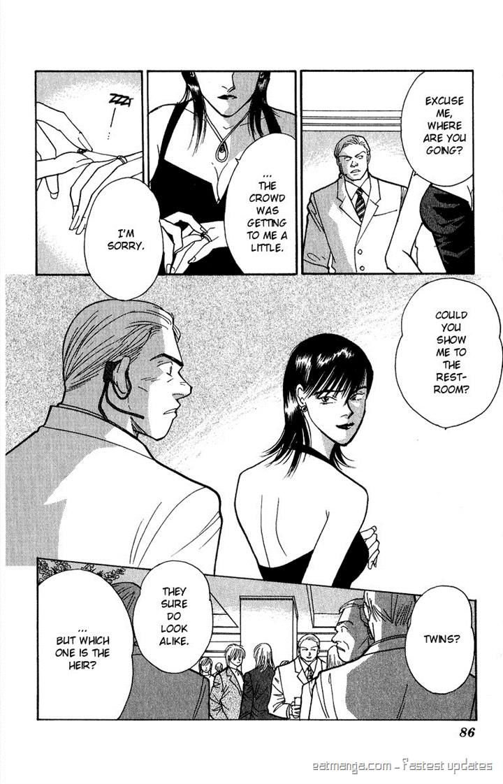 Yasha Chapter 41 page 7 - Chapter 41