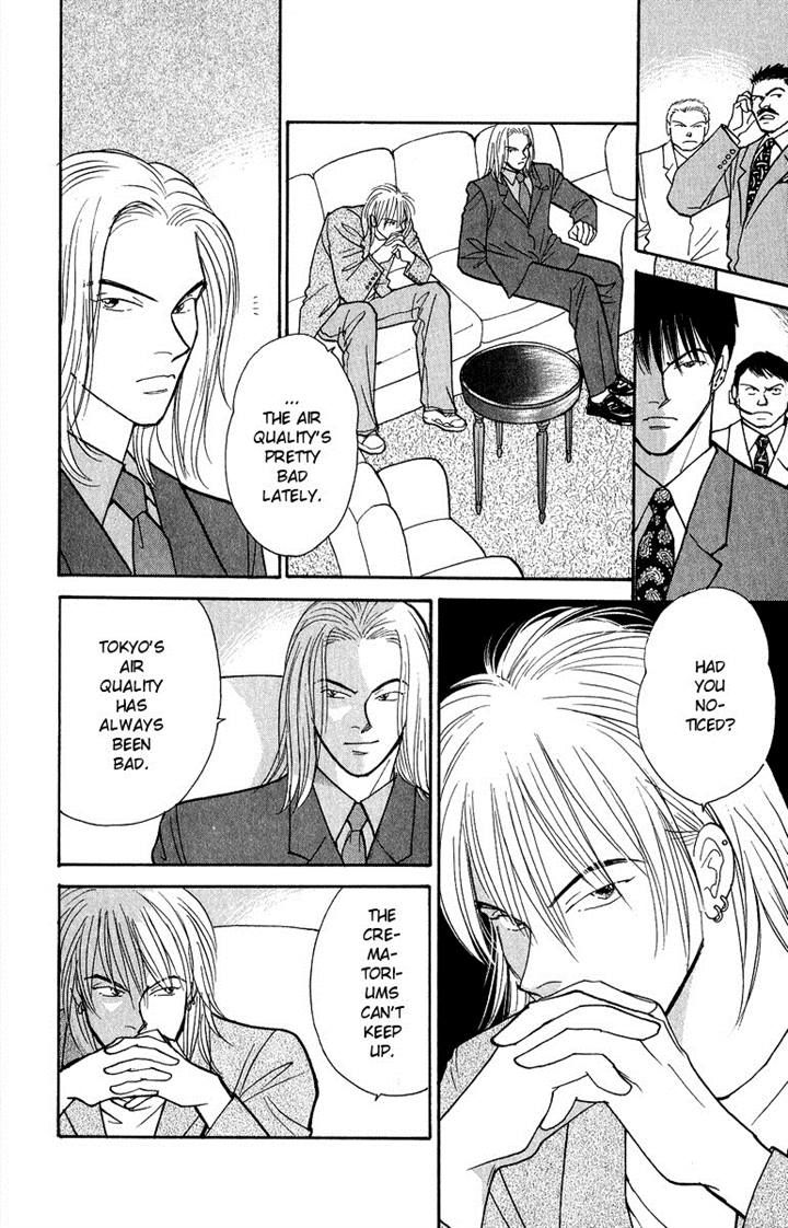 Yasha Chapter 41 page 9 - Chapter 41