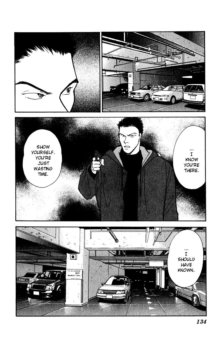 Yasha Chapter 42 page 10 - Chapter 42