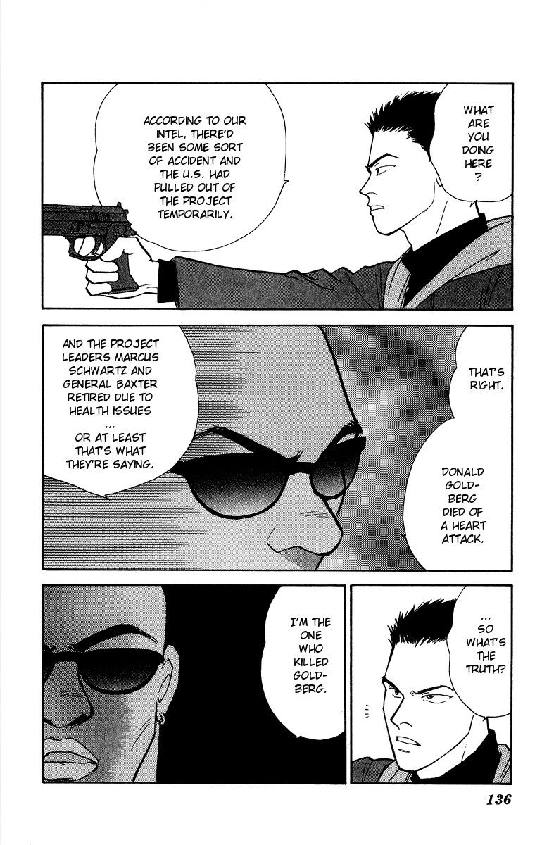 Yasha Chapter 42 page 12 - Chapter 42