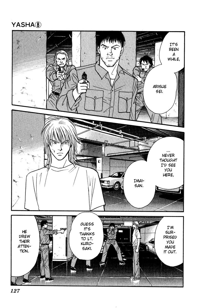 Yasha Chapter 42 page 3 - Chapter 42