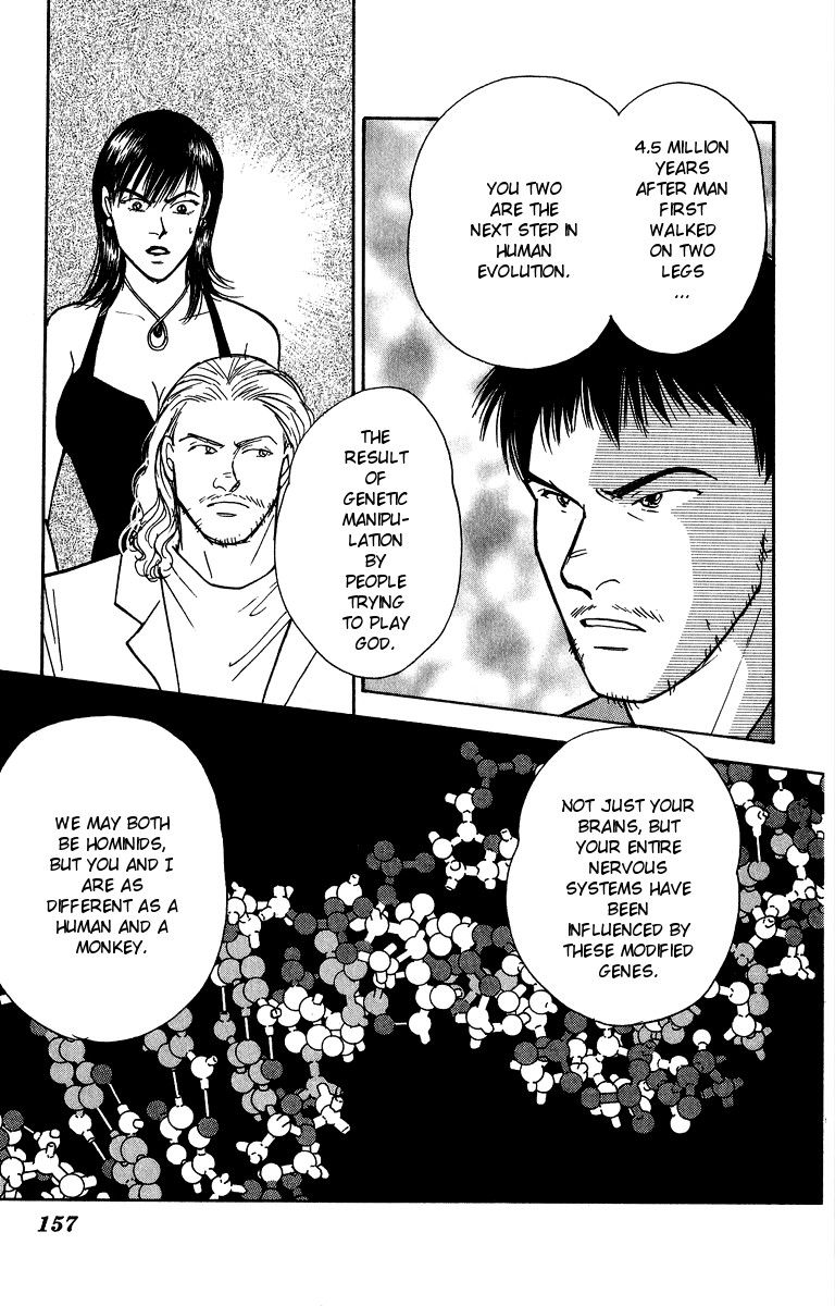 Yasha Chapter 42 page 33 - Chapter 42