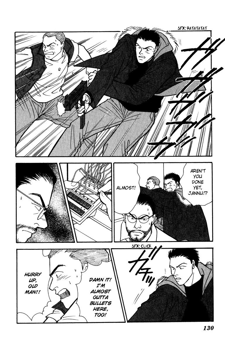Yasha Chapter 42 page 6 - Chapter 42