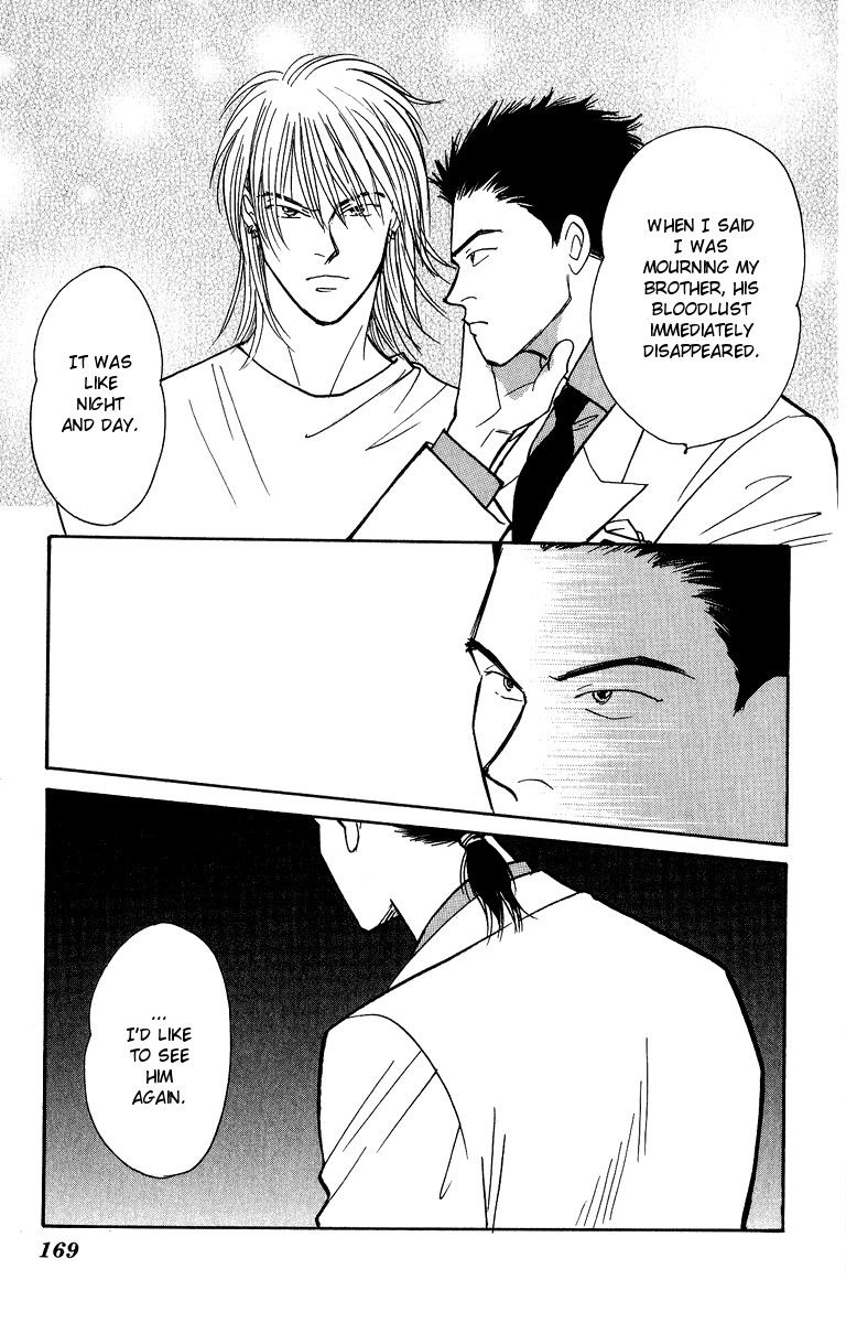 Yasha Chapter 43 page 11 - Chapter 43