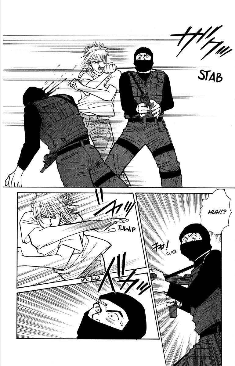Yasha Chapter 43 page 14 - Chapter 43