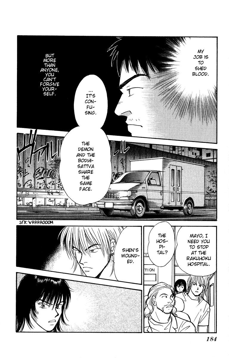 Yasha Chapter 43 page 26 - Chapter 43