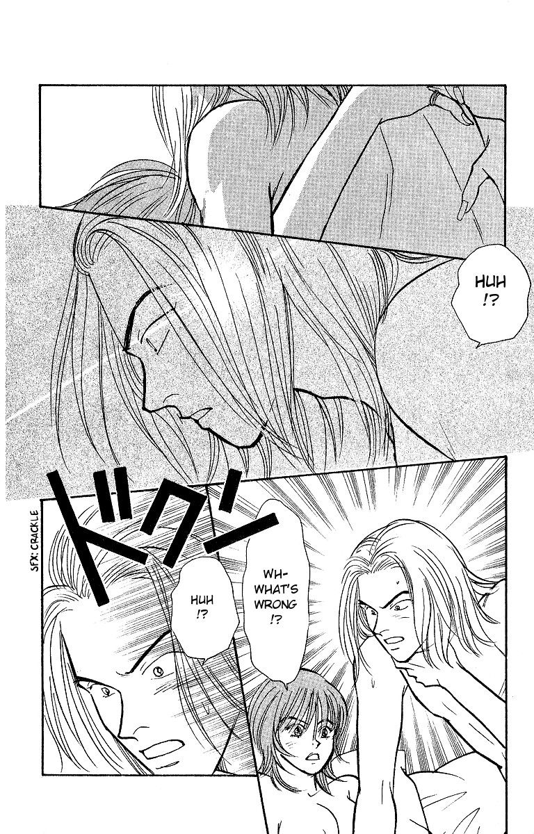 Yasha Chapter 44 page 10 - Chapter 44
