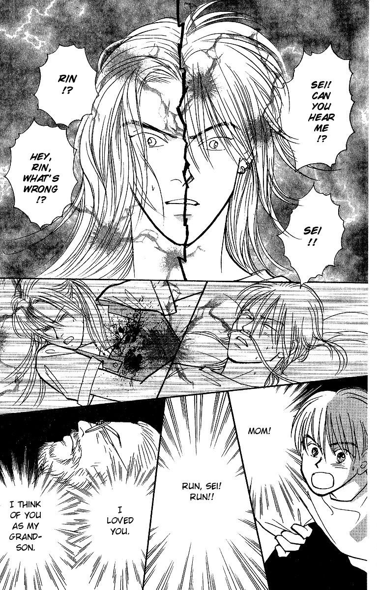 Yasha Chapter 44 page 11 - Chapter 44