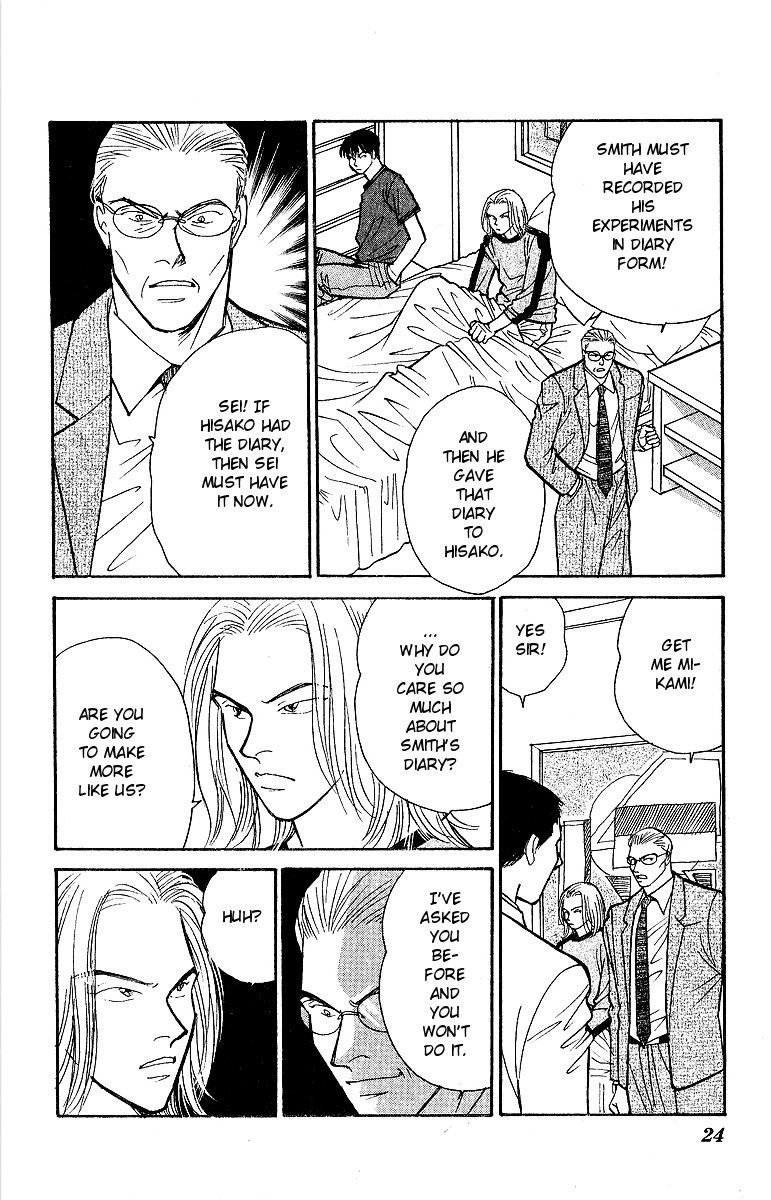Yasha Chapter 44 page 26 - Chapter 44