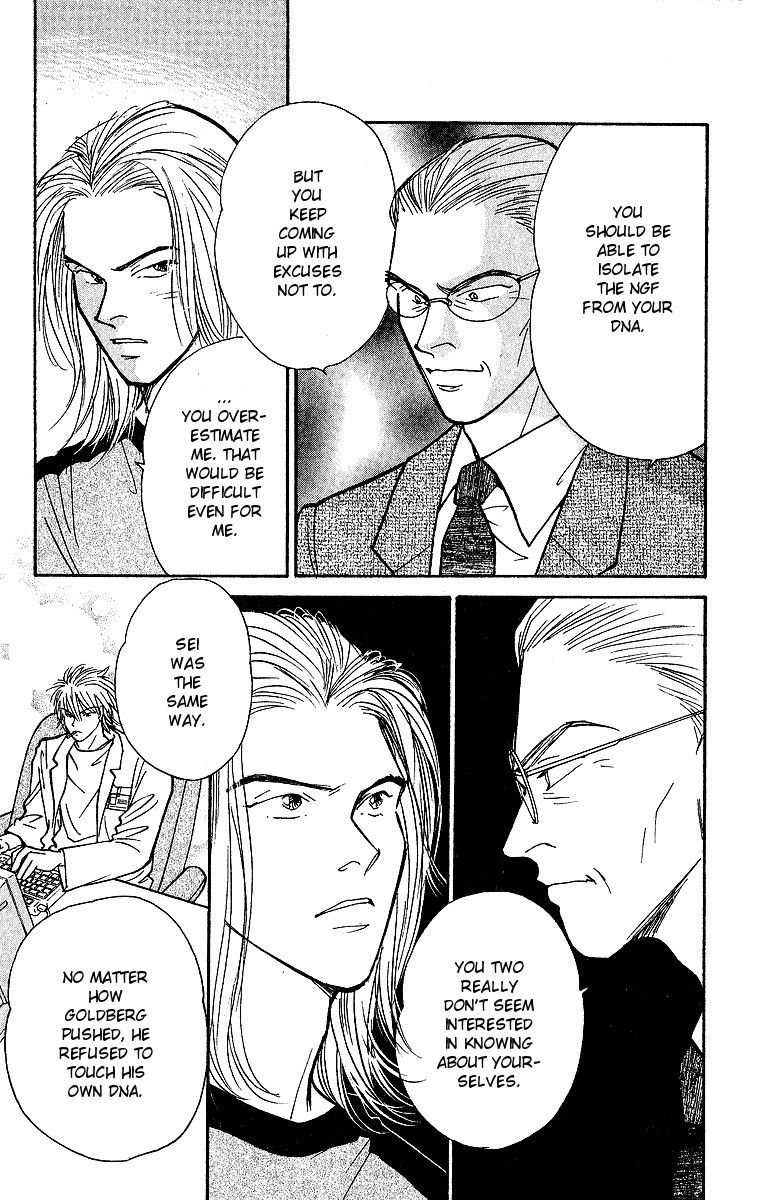Yasha Chapter 44 page 27 - Chapter 44