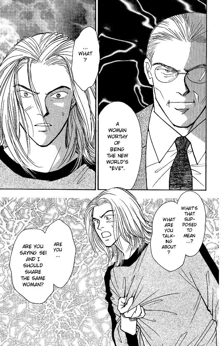 Yasha Chapter 44 page 33 - Chapter 44