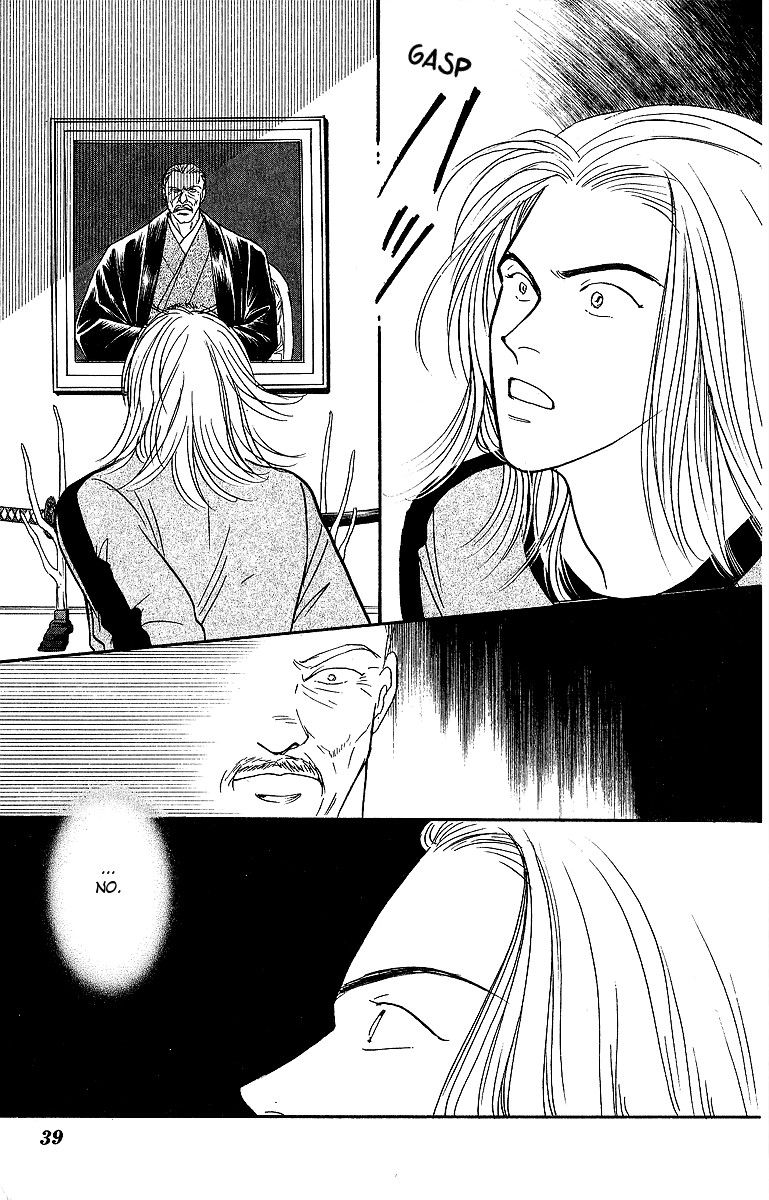 Yasha Chapter 44 page 41 - Chapter 44
