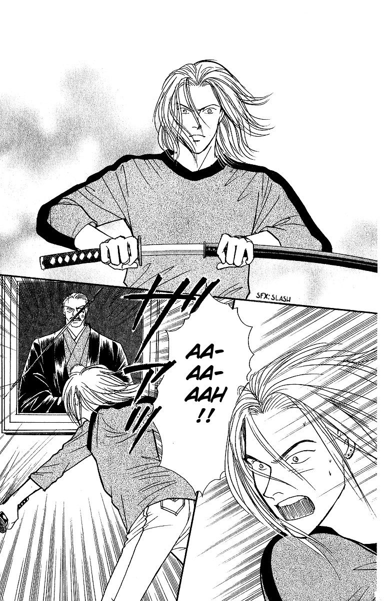 Yasha Chapter 44 page 43 - Chapter 44