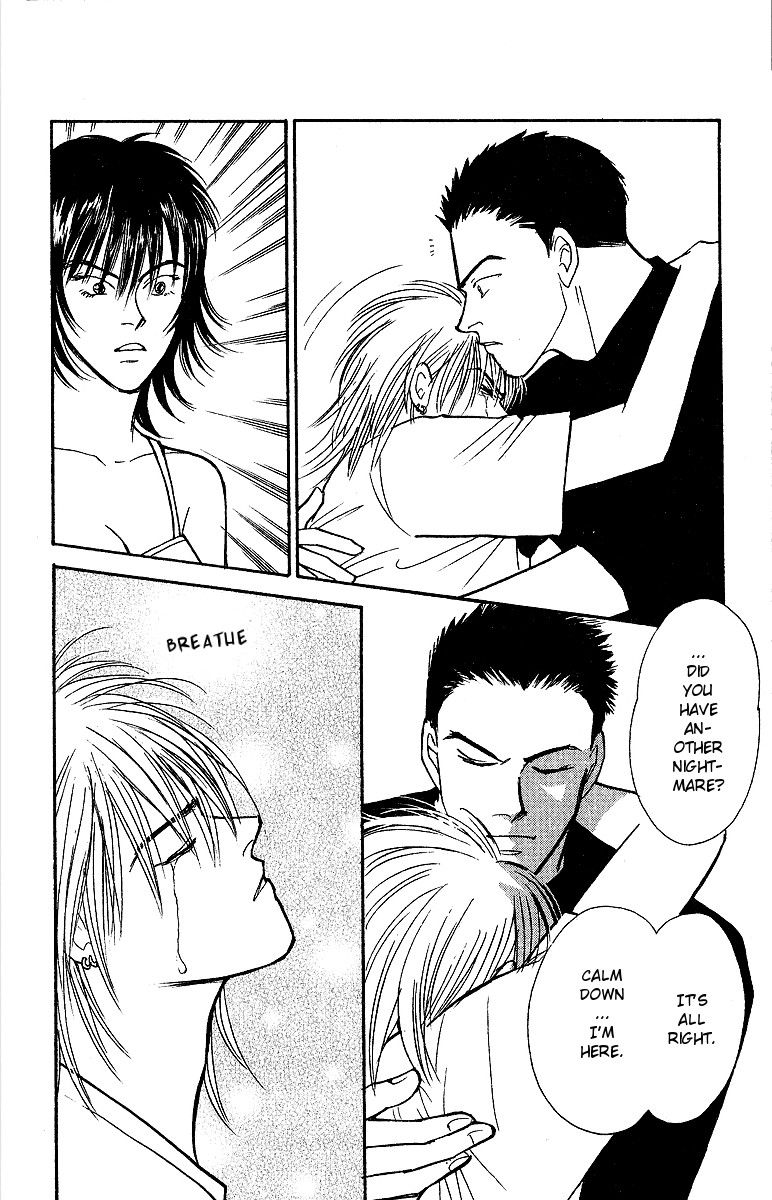 Yasha Chapter 45 page 12 - Chapter 45