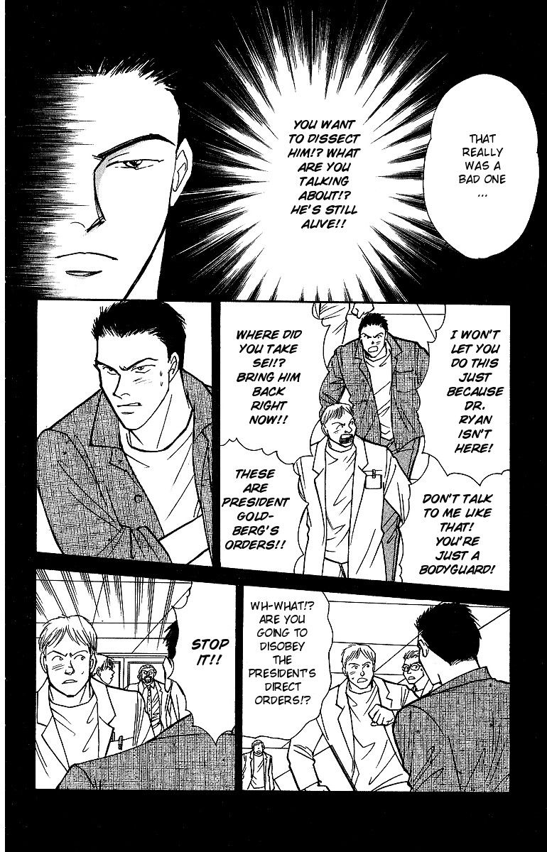 Yasha Chapter 45 page 14 - Chapter 45