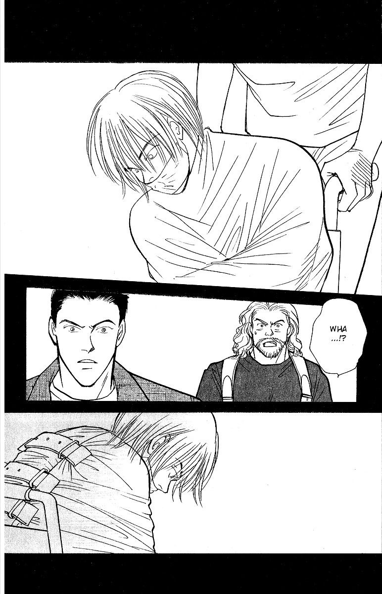 Yasha Chapter 45 page 16 - Chapter 45