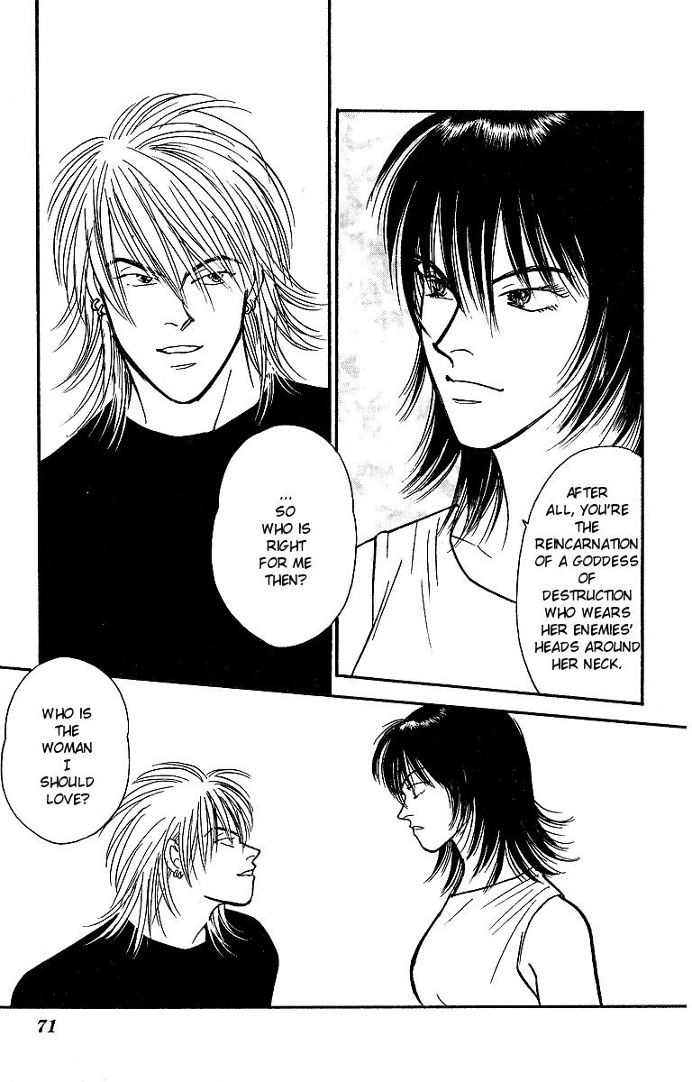 Yasha Chapter 45 page 31 - Chapter 45
