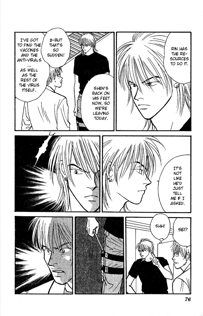 Yasha Chapter 45 page 36 - Chapter 45