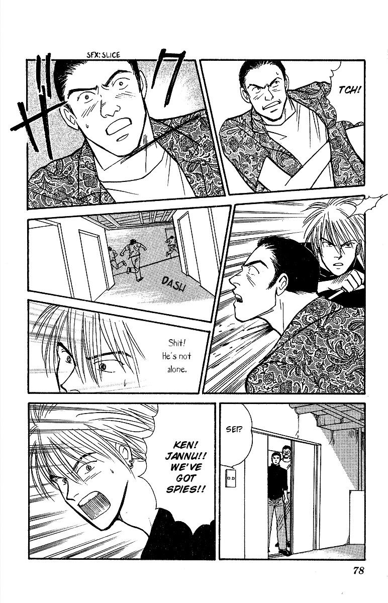 Yasha Chapter 45 page 38 - Chapter 45