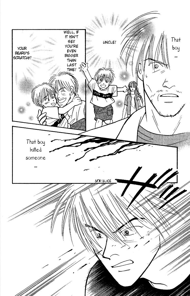 Yasha Chapter 45 page 40 - Chapter 45