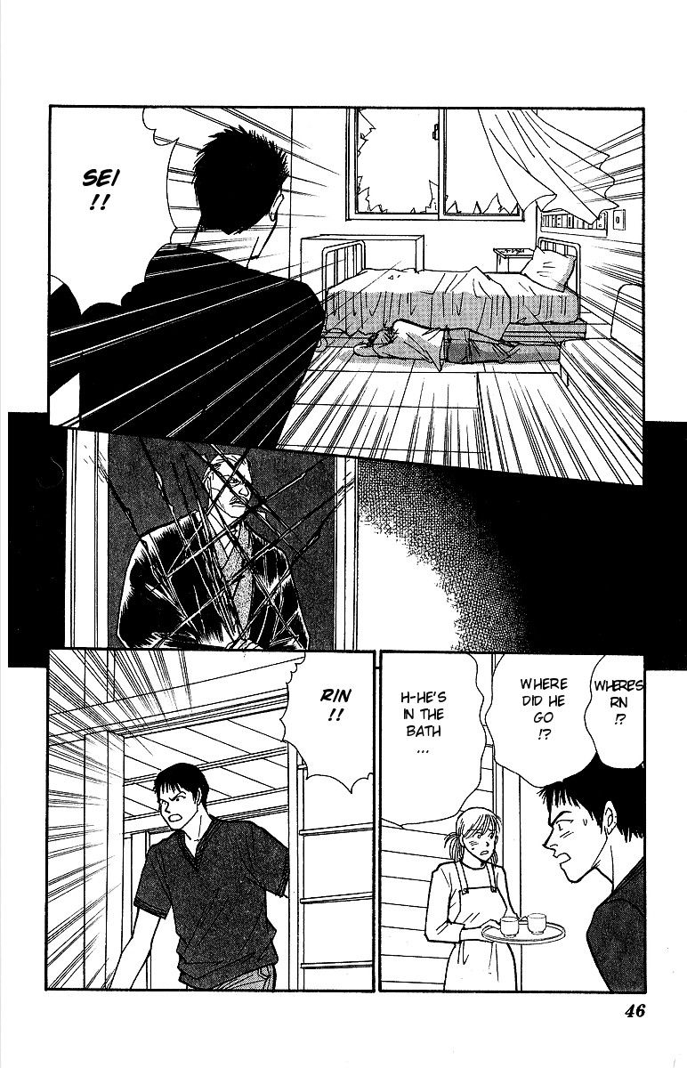 Yasha Chapter 45 page 6 - Chapter 45