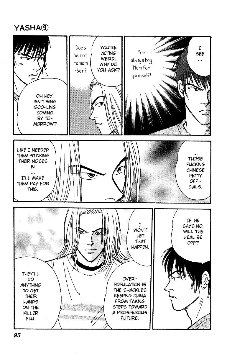 Yasha Chapter 46 page 13 - Chapter 46